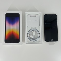 取引中♠️iphone12 mini♠️256gb