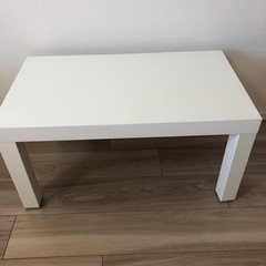 IKEA)ローテーブル