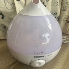 加湿器 TEKNOS メレンゲ