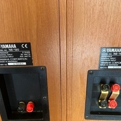 YAMAHA スピーカー サブウーファー 6点セット