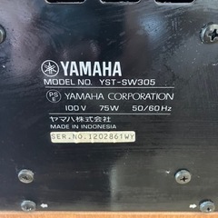 YAMAHA スピーカー サブウーファー 6点セット