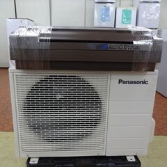 ? HITACHI 日立 エアコン RAS-KD25L 2.5kW 100V 8畳用 2021年製 0025-J