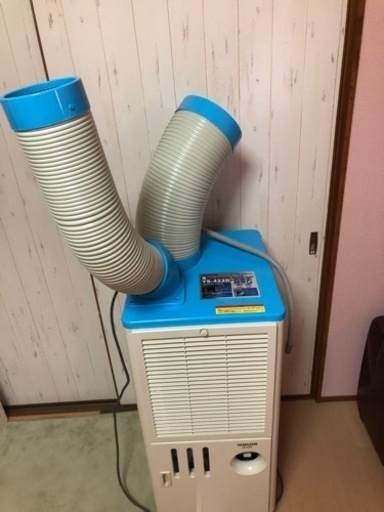 山善　スポットクーラー