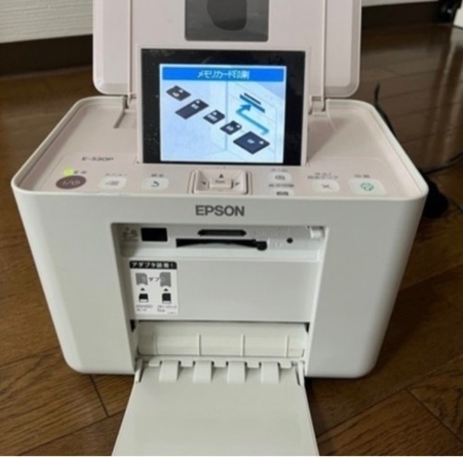 EPSON 写真プリンター