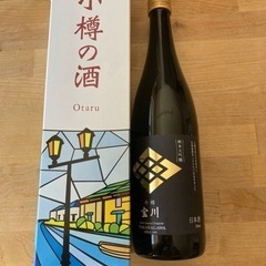小樽の酒　日本酒