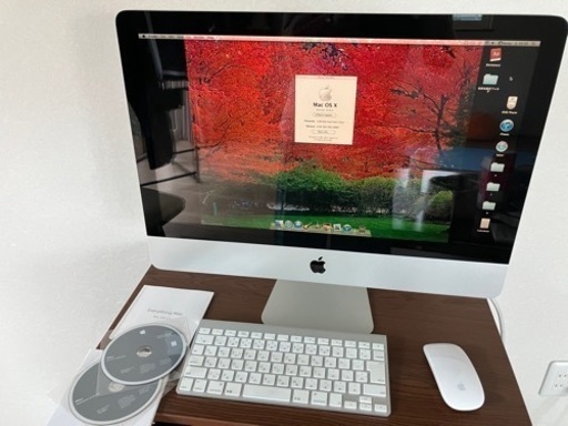 iMac デスクトップが20,000円