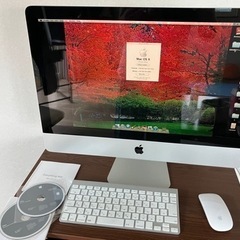 iMac デスクトップが20,000円
