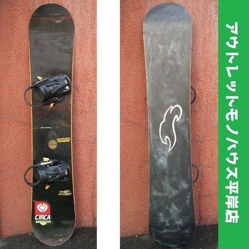 154.5cm スノーボード 2点セット トルクレックス torqrex 3DDC