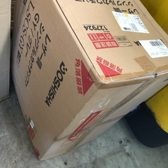 213 未使用　ドウシシャ]レザー調シングルカウチソファ GY