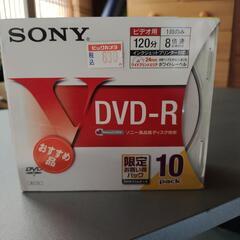 録画用DVD-R10枚入り、新品