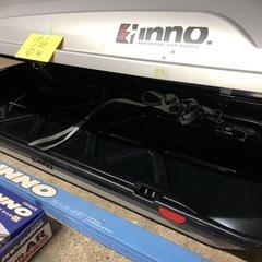 INNO ルーフボックス BR764 ストーリムボックス764 シルバー RV車 鍵付 長さ約180 幅約75 高さ約35 RV-INNO 部品付