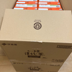 伊藤園　ほうじ茶　お〜ぃお茶　20袋x35箱（700パック）