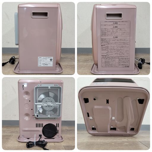 CORONA FH-M2521Y 石油ファンヒーター Amazon | コロナ CORONA 石油ファンヒーター 7畳 FH-M2521Y-R | Corona