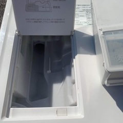 ドラム式 洗濯乾燥機 Panasonic 2018年