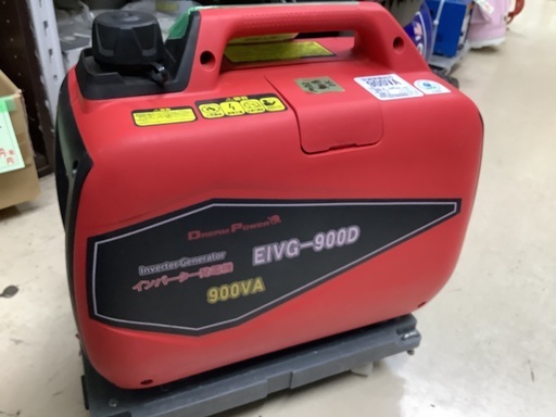 【今夏購入・保証有り・今週限定出品】インバーター発電機　EIVG-900D