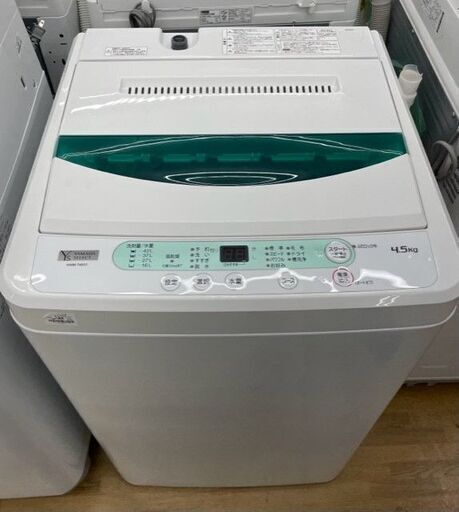 【ドリーム川西店】中古家電/ヤマダ/全自動洗濯機 YWM-T45G1【御来店限定】