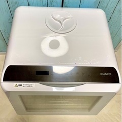 美品】食洗機中古 引き取り限定