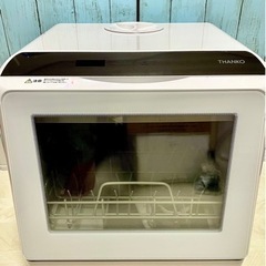 【美品】食洗機中古　引き取り限定