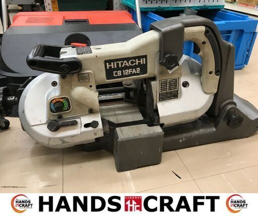 日立 CB12FA2 ロータリーバンドソーうるま市田場 www.eliteshowcase.com