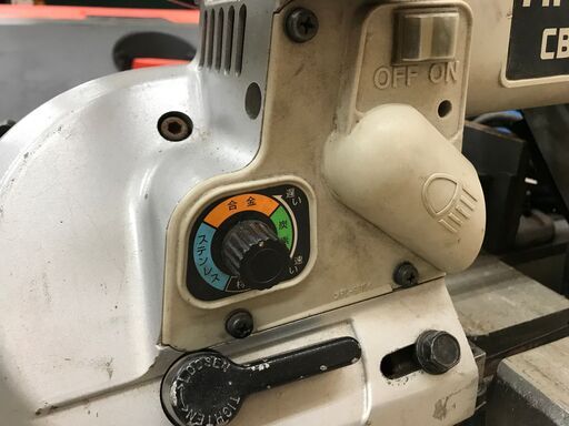 日立  CB12FA2 ロータリーバンドソーうるま市田場