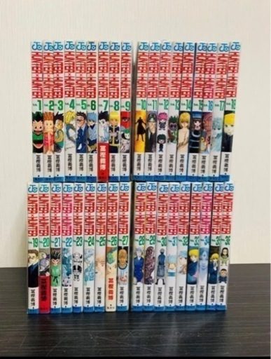 HUNTER×HUNTER 全巻　（状態綺麗）