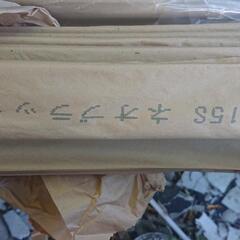 ガルスパンの金物