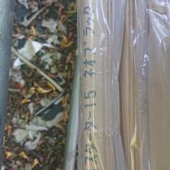 ガルスパンの金物