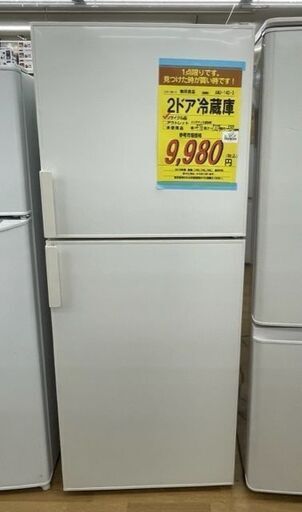 【ドリーム川西店】中古家電/無印良品/2ドア冷蔵庫 AMJ-14D-3【御来店限定】