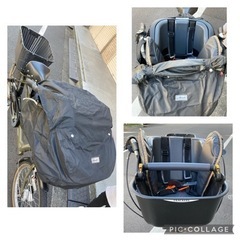 非電動自転車　子供乗せ自転車　ふらっかーず 