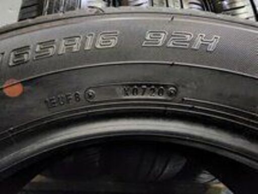 DUNLOP ENASAVE EC300+ 195/65R16 16インチ 夏タイヤ 4本 2020年製
