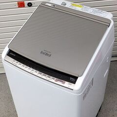 リサイクルサービス八光】2021/2019年製 2点セットで！！アクア126L