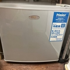ハイアール小型冷蔵庫40L(2003年製)