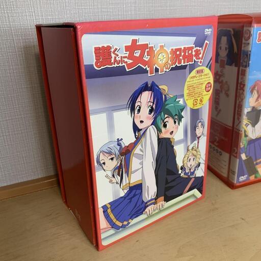 護くんに女神の祝福を! DVD-BOXセット 護くんに女神の祝福を！ 限定版 DVD 一部特典付き