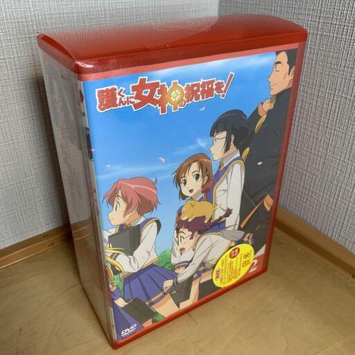護くんに女神の祝福を！ 限定版 DVD 一部特典付き