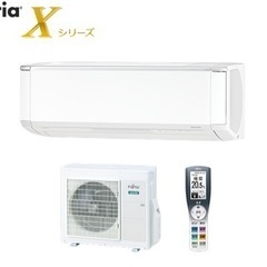 値下げ交渉可【12月上旬発送限定】23畳エアコン　富士通ノクリア　2018年製