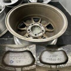 TOYOTA トヨタ ランクル100 中期 純正ホイール 17インチ 4本 8J5HPCD150+60　(VHI248) クレジットカード QRコード決済可能