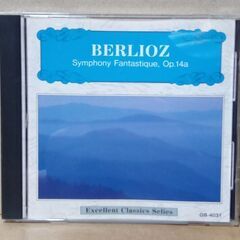 11 BERLIOZ　ベルリオーズ「幻想交響曲」