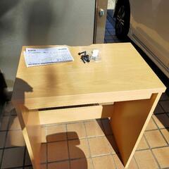 テーブル、いすセット☆2000円