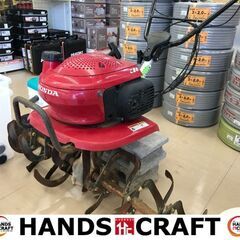 ✨ホンダ　中古　F220　ミニ耕運機　右ハンドルなし✨うるま市田場✨ ✨ホンダ 中古 F220 ミニ耕運機 右ハンドルなし✨うるま市田場✨