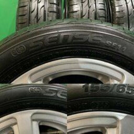 タイヤ、ホイール 【KUMHO eco sense se11 155/65R13】夏タイヤ【STYLE 