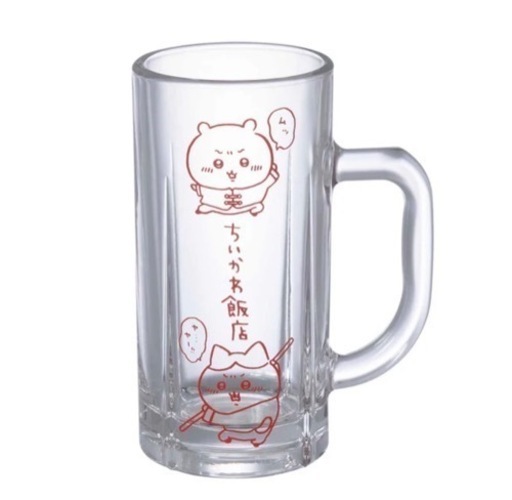 ちいかわ飯店 ジョッキグラス（ちいかわ・ハチワレ）