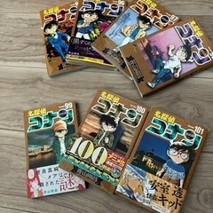 名探偵コナン95-101巻　1800円