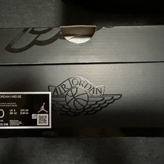 新品未使用 2022 エアジョーダン1 MID SE エレファントトゥ size10 黒