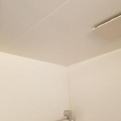 ユニットバスアライズ1616サイズ