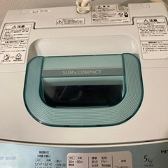 【取引中】洗濯機0円