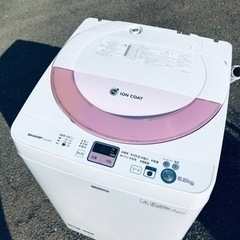 ET743番⭐️SHARP電気洗濯機⭐️