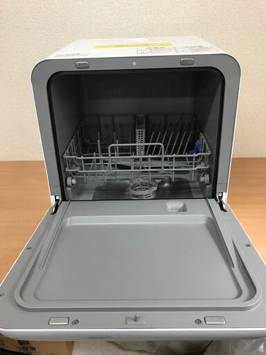 アイリスオーヤマ 食器洗い乾燥機 2020年製 工事不要 ISHT-5000-W