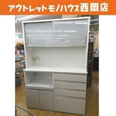 美品！大型キッチンボード 白エナメル 木目調 幅140㎝ Ｎポスティア レンジボード 食器棚 たっぷり収納　西岡店 美品！大型キッチンボード 白エナメル 木目調 幅140㎝ Nポスティア