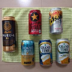 ビール等6缶