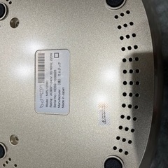 ケノン脱毛器 v7.0 未使用カートリッジ付き